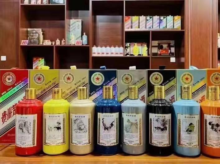 杨林街道名酒鉴定部分方法